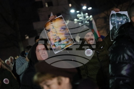 Благоевград - протест срещу властта