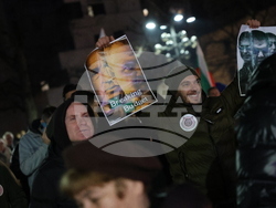 Благоевград - протест срещу властта