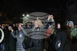 Благоевград - протест срещу властта