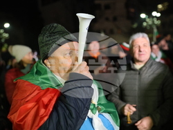 Благоевград - протест срещу властта