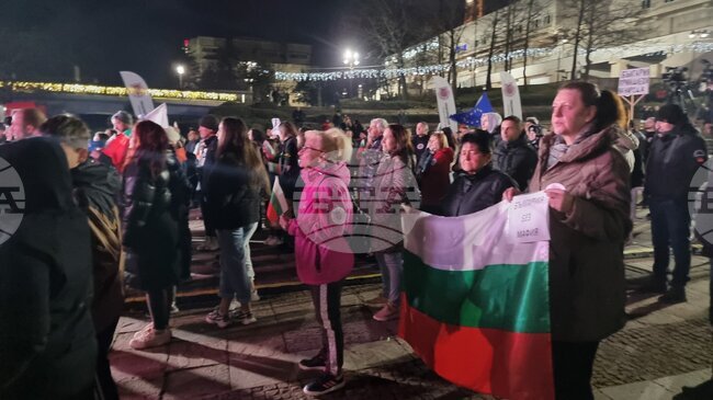 Протест с искане за оставка на правителството се провежда в Смолян 