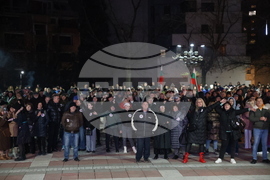 Благоевград - протест срещу властта