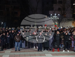 Благоевград - протест срещу властта