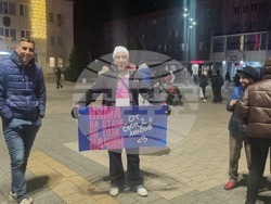 Търговище - протест с искане за оставка на правителството