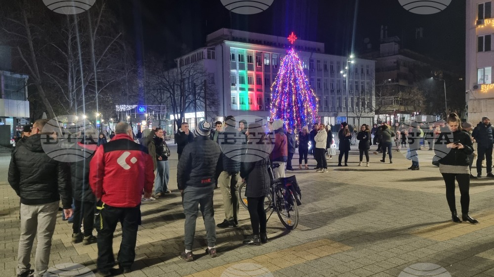Търговище - протест с искане за оставка на правителството