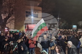 Пазарджик - протест с искане за оставка на правителството