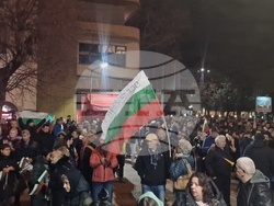 Пазарджик - протест с искане за оставка на правителството