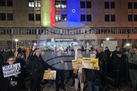 Кърджали - протест срещу правителството