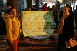 Русе - протест с искания за оставка на правителството