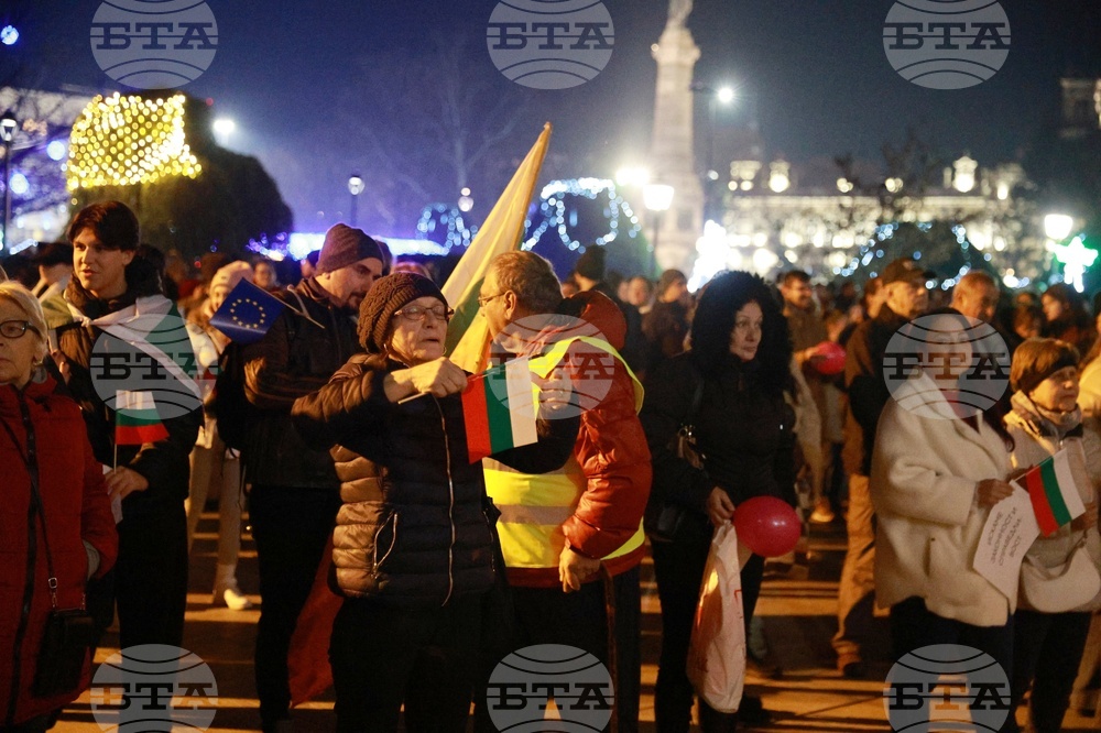 Русе - протест с искания за оставка на правителството