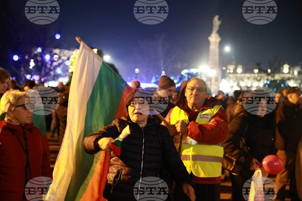 Русе - протест с искания за оставка на правителството