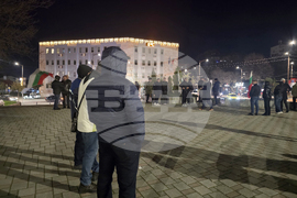 Петрич - протест пред сградата на Община Петрич