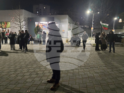 Петрич - протест пред сградата на Община Петрич