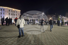 Петрич - протест пред сградата на Община Петрич
