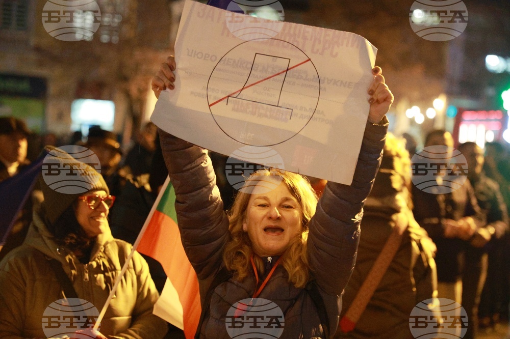 Русе - протест с искания за оставка на правителството