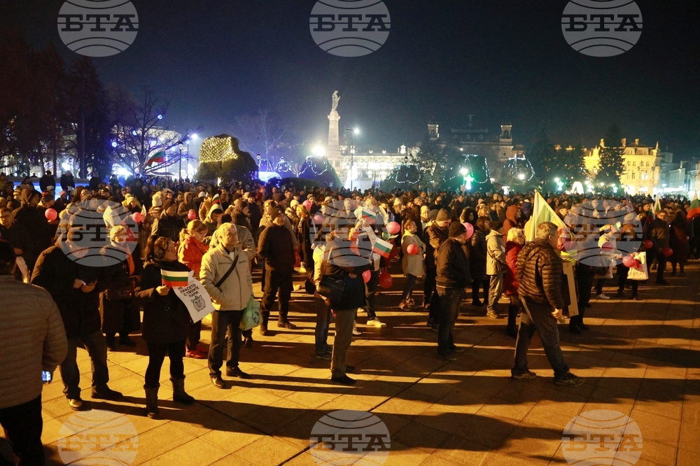 Русе - протест с искания за оставка на правителството