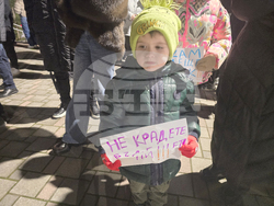 Петрич - протест пред сградата на Община Петрич