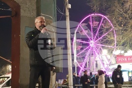 Кюстендил - протест срещу правителството