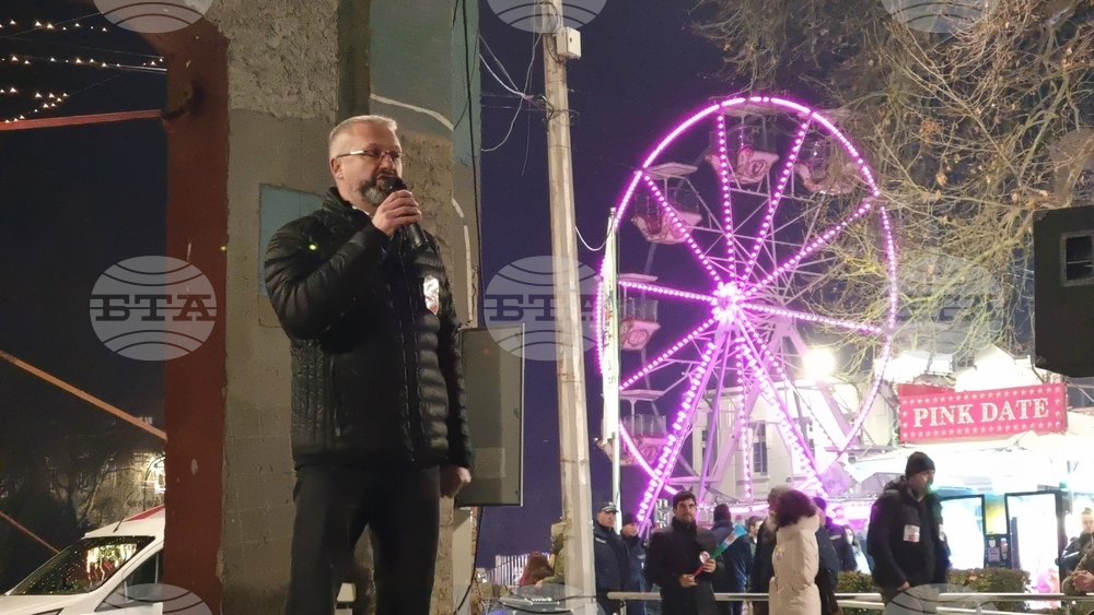 Кюстендил - протест срещу правителството