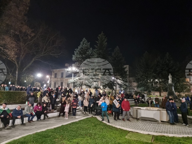 Кюстендил - протест срещу правителството