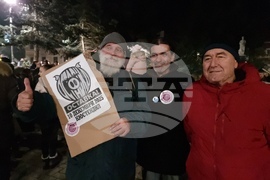 Кюстендил - протест срещу правителството