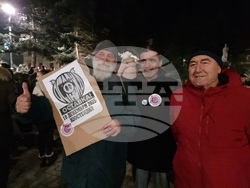 Кюстендил - протест срещу правителството