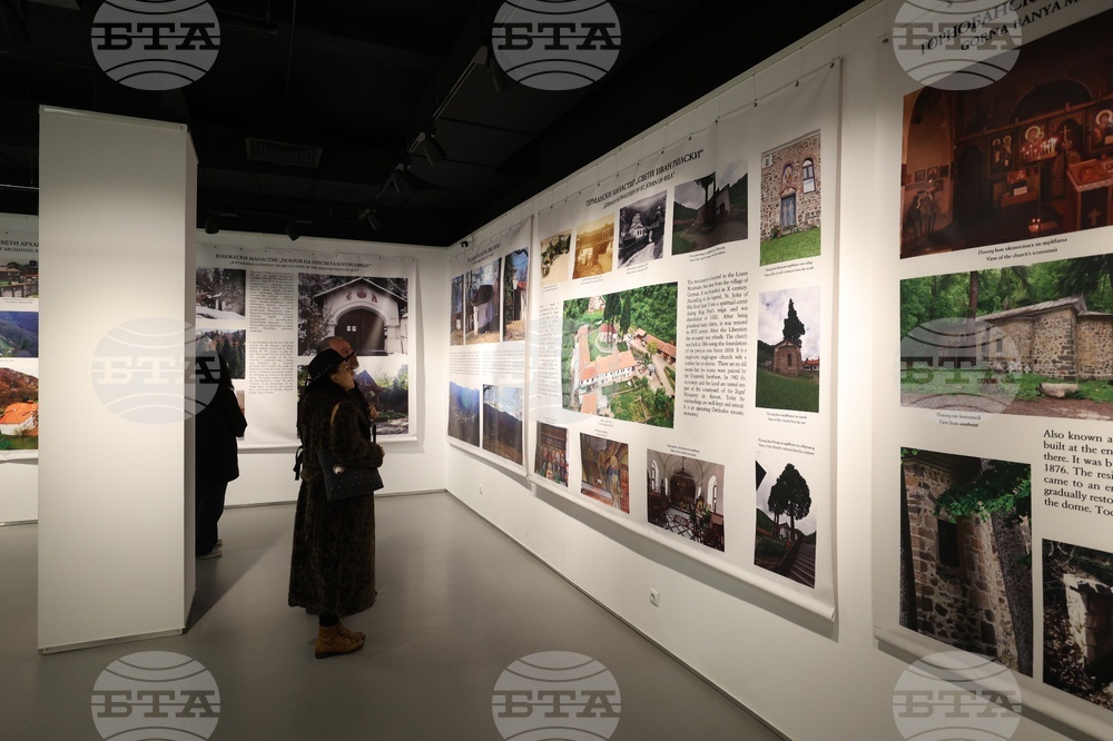 Регионален исторически музей - изложба - откриване