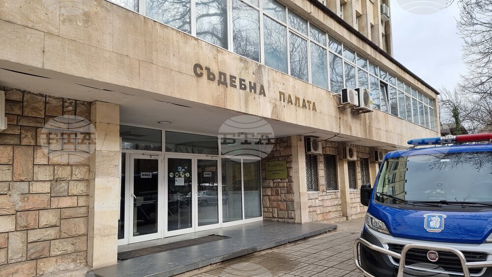 Бивша директорка на социални домове е осъдена да плати 195 509 лева на община Лом за причинени вреди