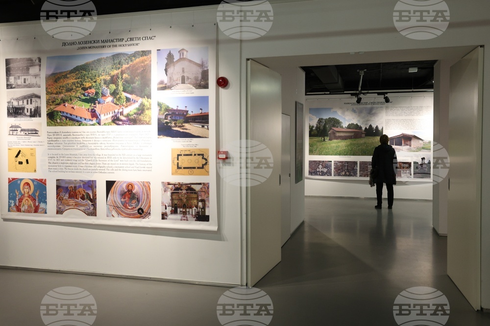 Регионален исторически музей - изложба - откриване