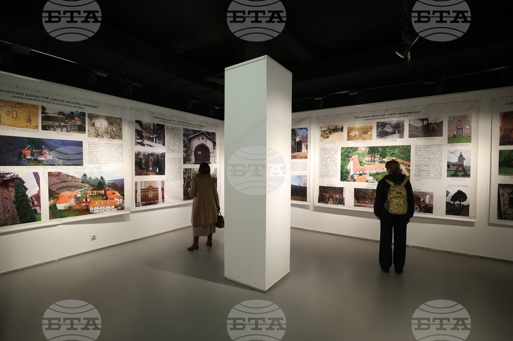 Регионален исторически музей - изложба - откриване