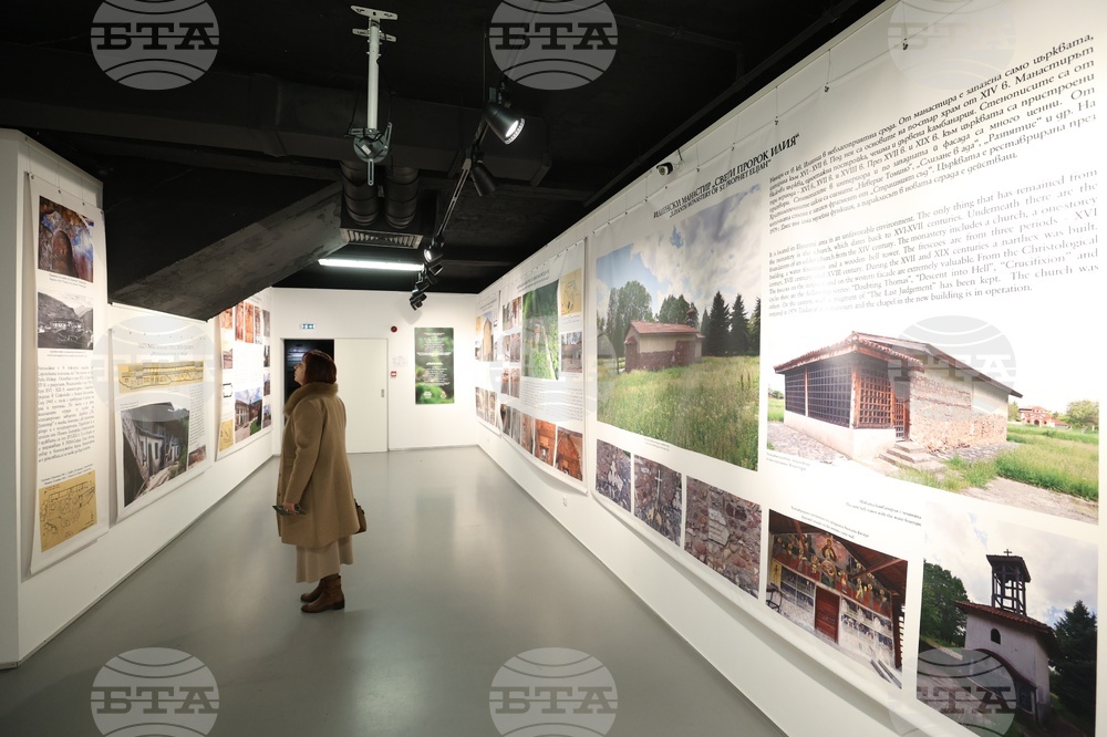 Регионален исторически музей - изложба - откриване