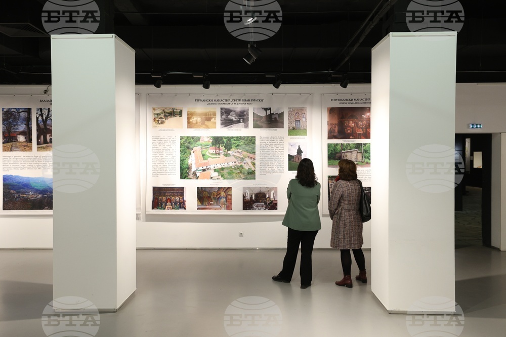 Регионален исторически музей - изложба - откриване