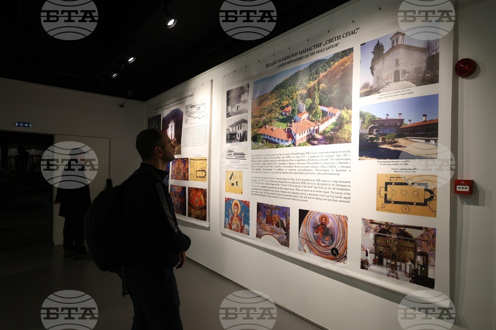 Регионален исторически музей - изложба - откриване