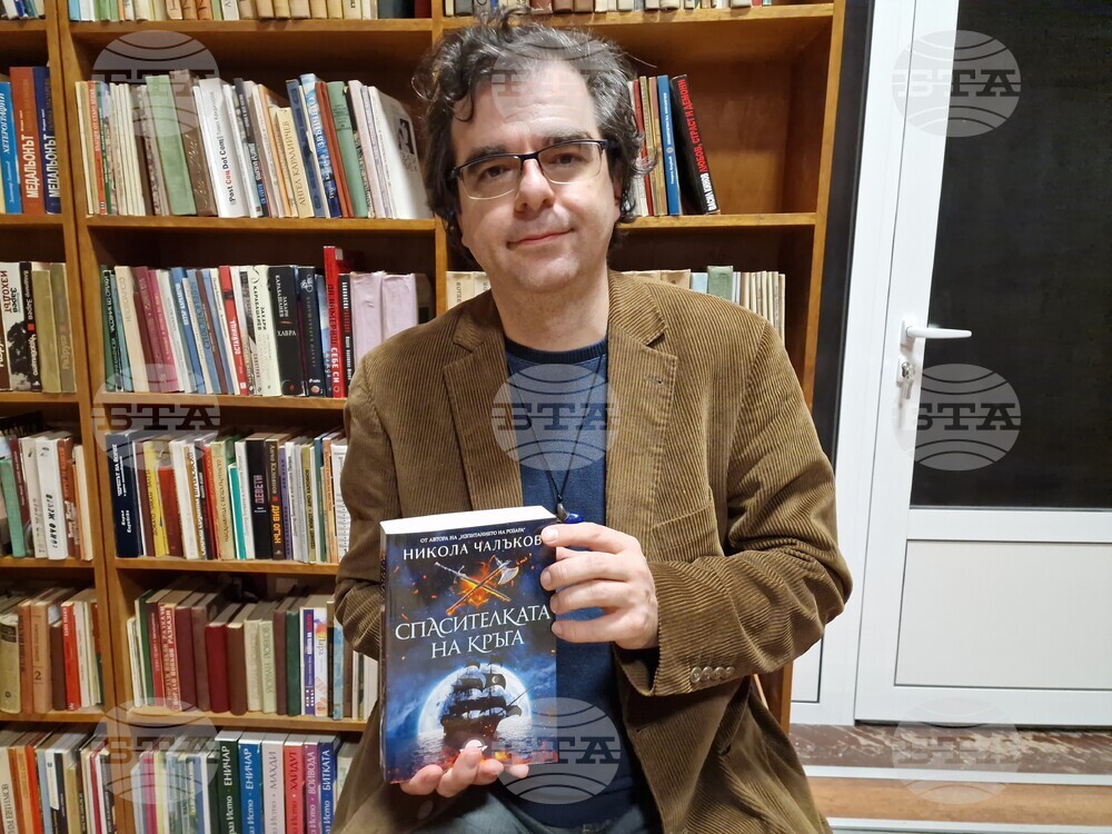 Фентъзи жанрът може да поставя сериозни морални въпроси, актуални и в нашия свят, каза писателят Никола Чалъков във Велико Търново