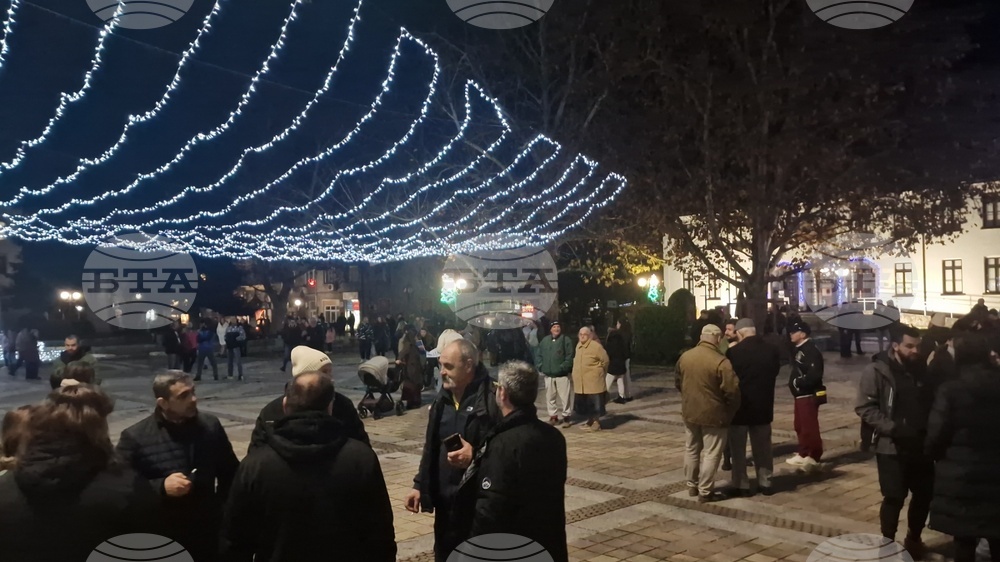 Троян - граждански протест против правителството