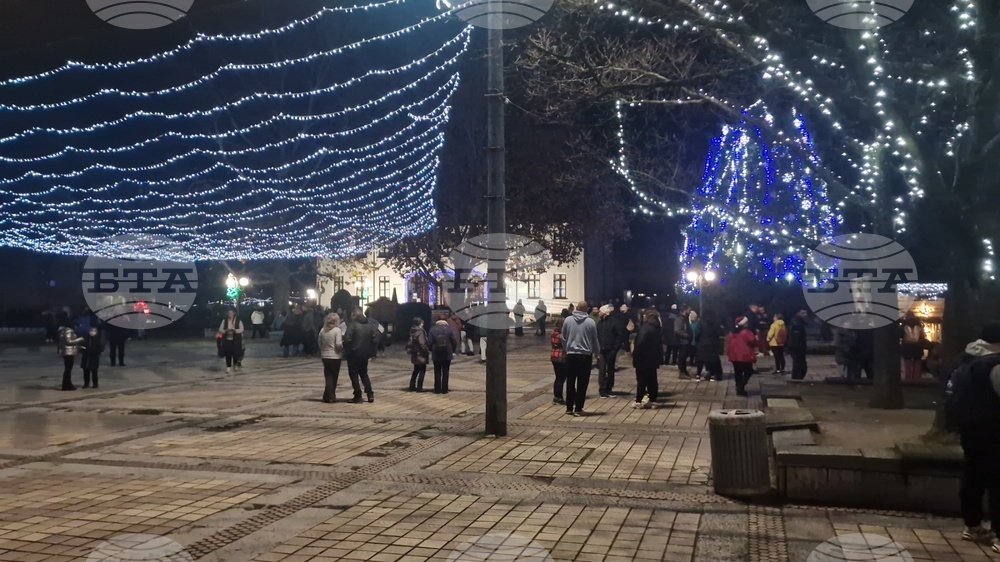 Троян - граждански протест против правителството