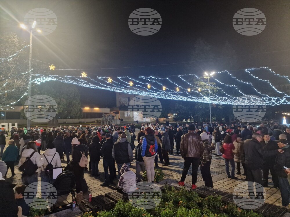 Троян - граждански протест против правителството