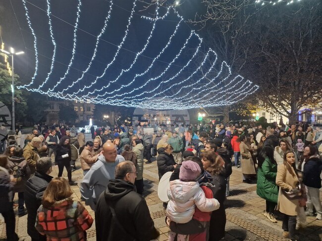 Троян - граждански протест против правителството