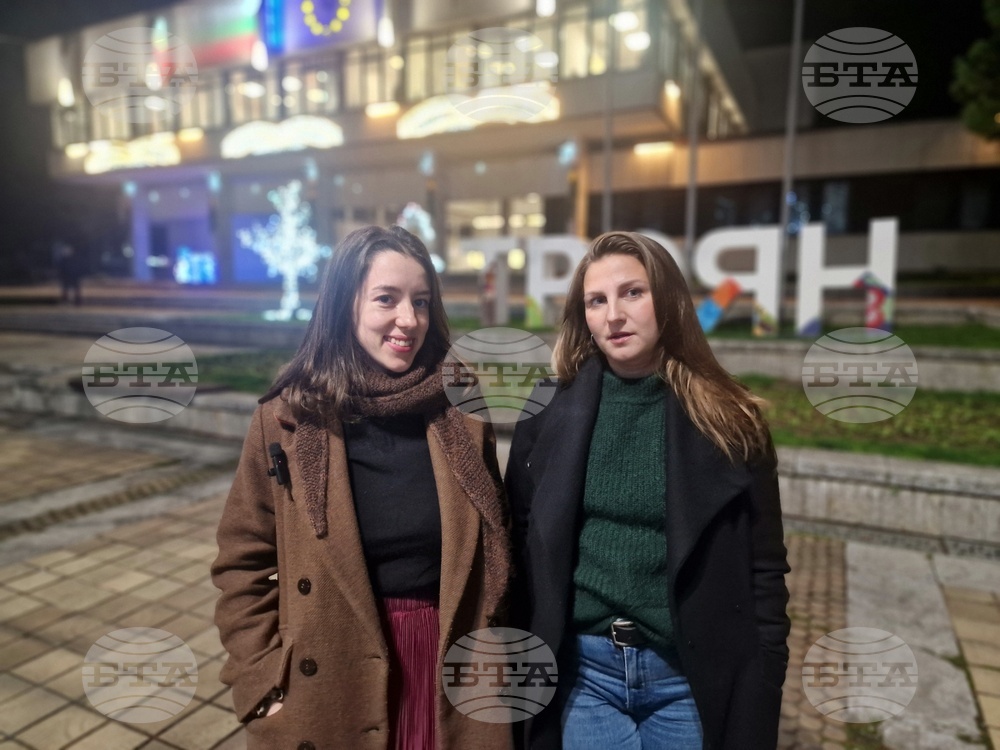 Троян - граждански протест против правителството