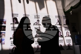 Argentina Peace Nobel Prize