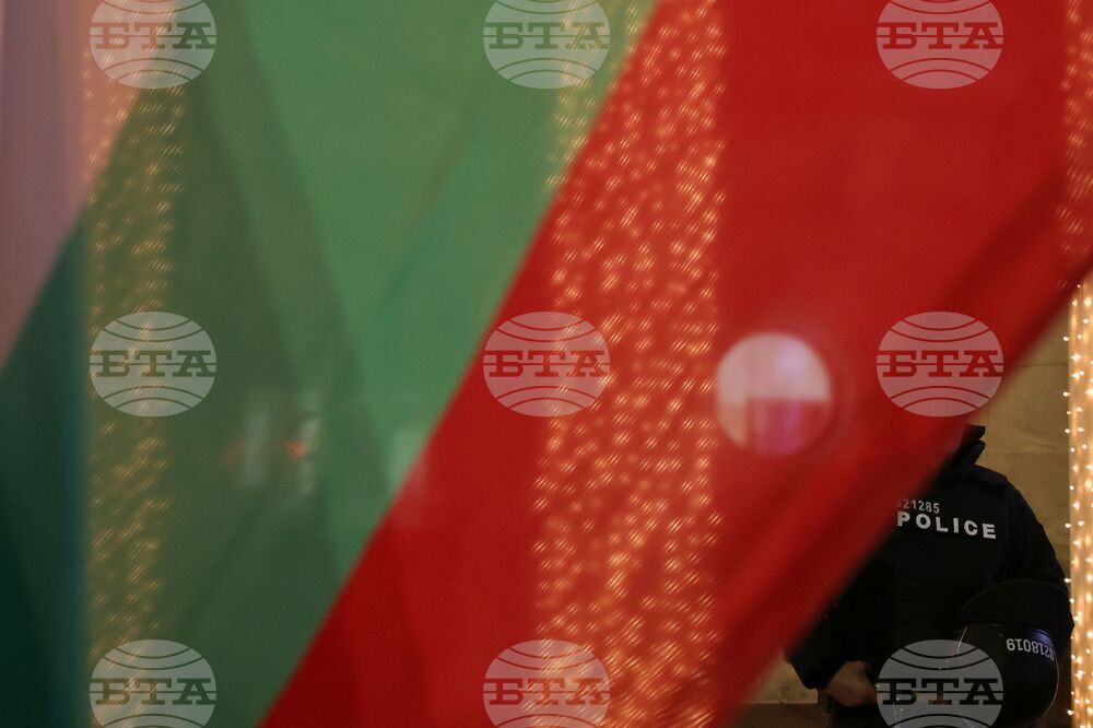 Бургас - протест срещу властта