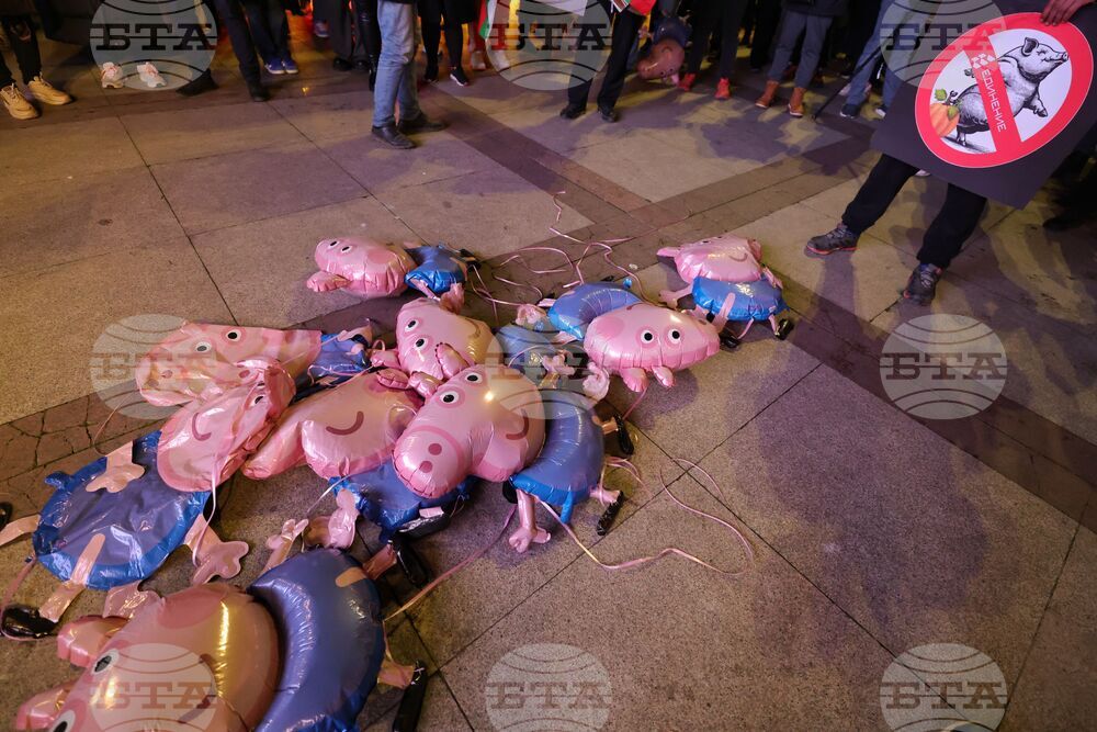 Бургас - протест срещу властта