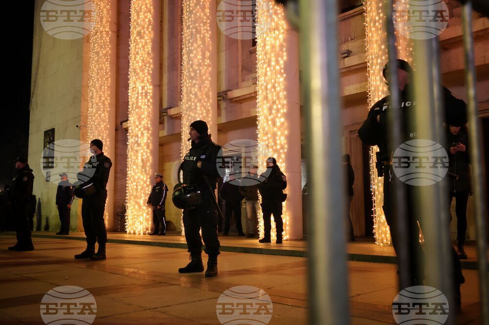 Бургас - протест срещу властта