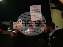 Бургас - протест срещу властта