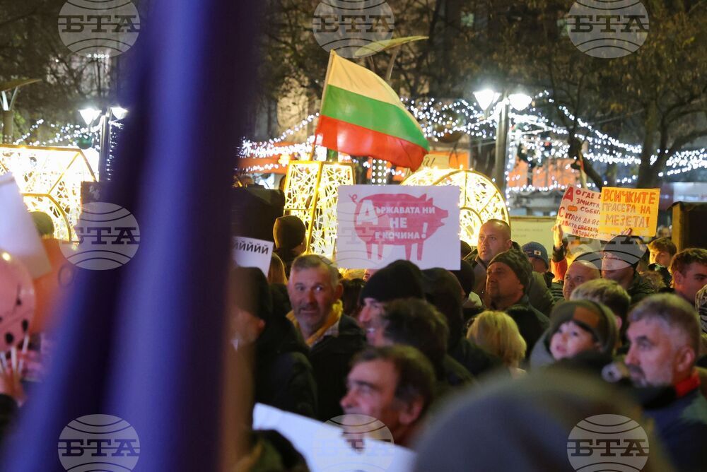 Бургас - протест срещу властта
