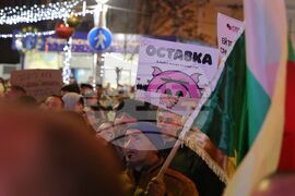 Бургас - протест срещу властта