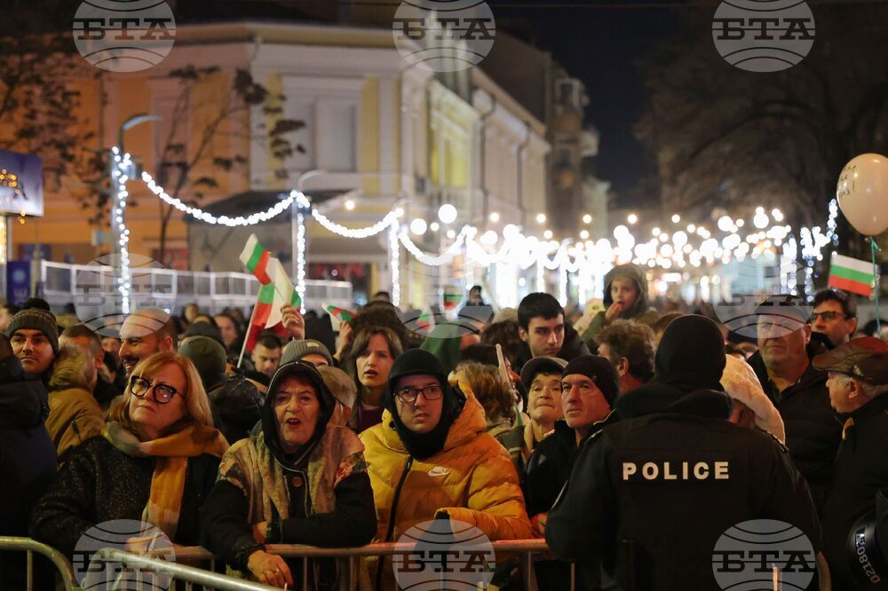 Бургас - протест срещу властта