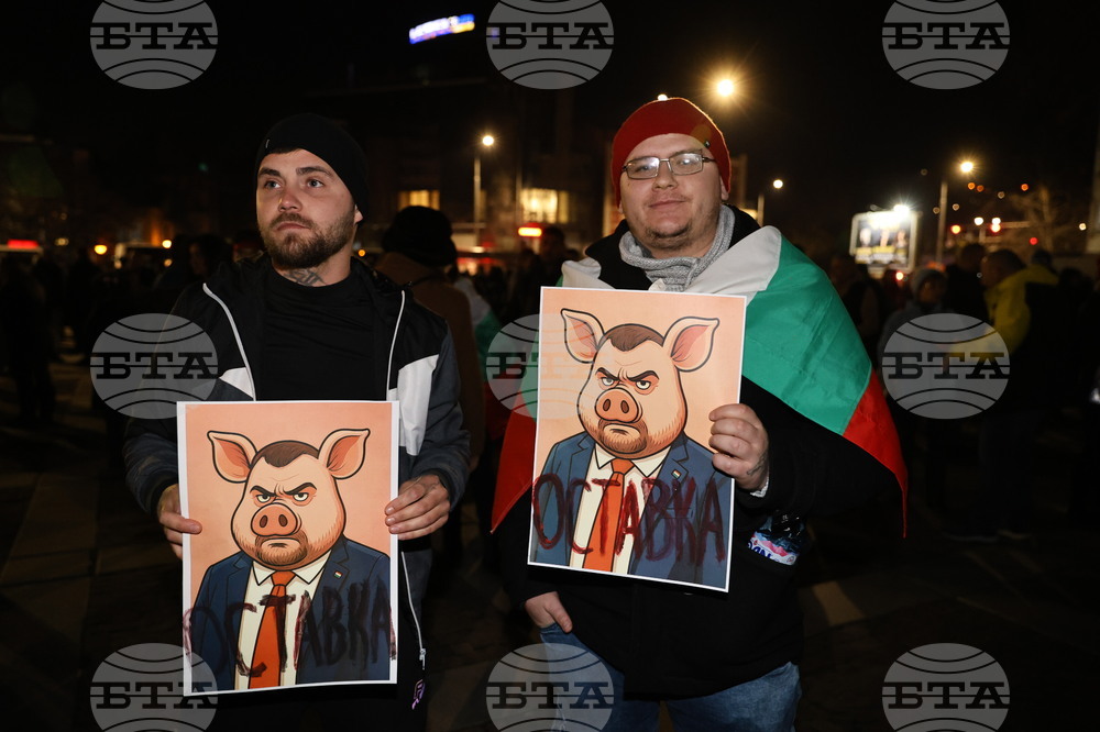 Пловдив - протест срещу правителството