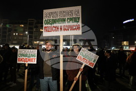 Пловдив - протест срещу правителството