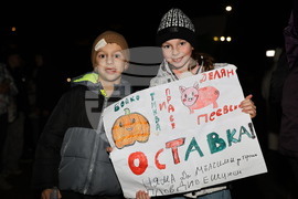 Пловдив - протест срещу правителството